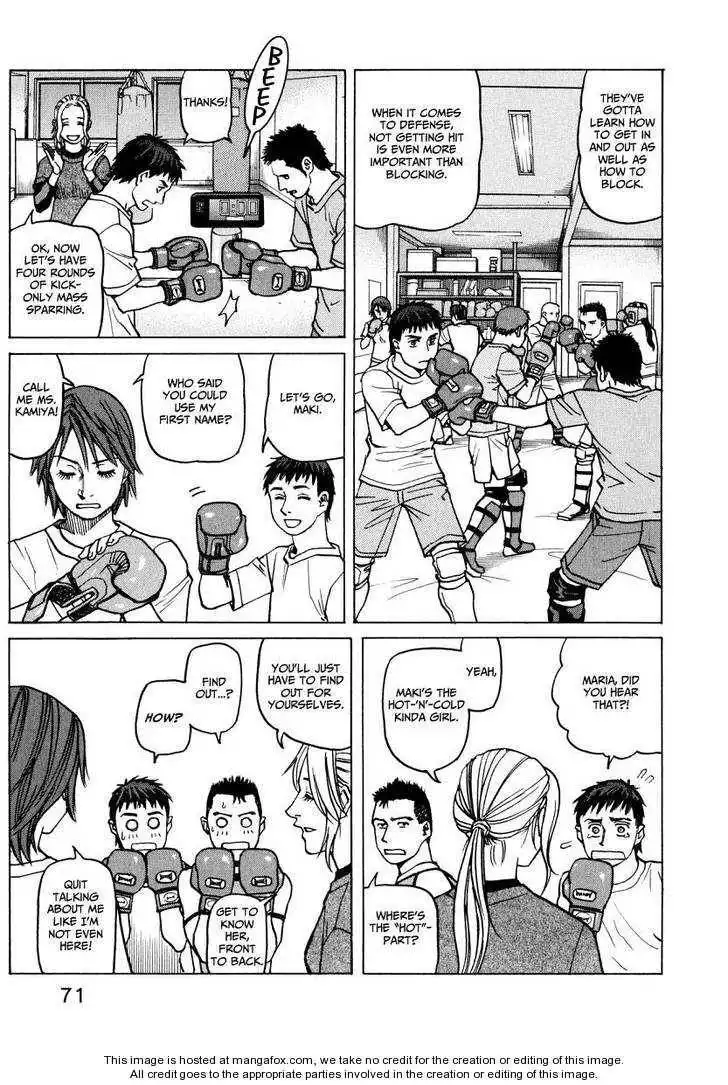 All-Rounder Meguru Chapter 9 73